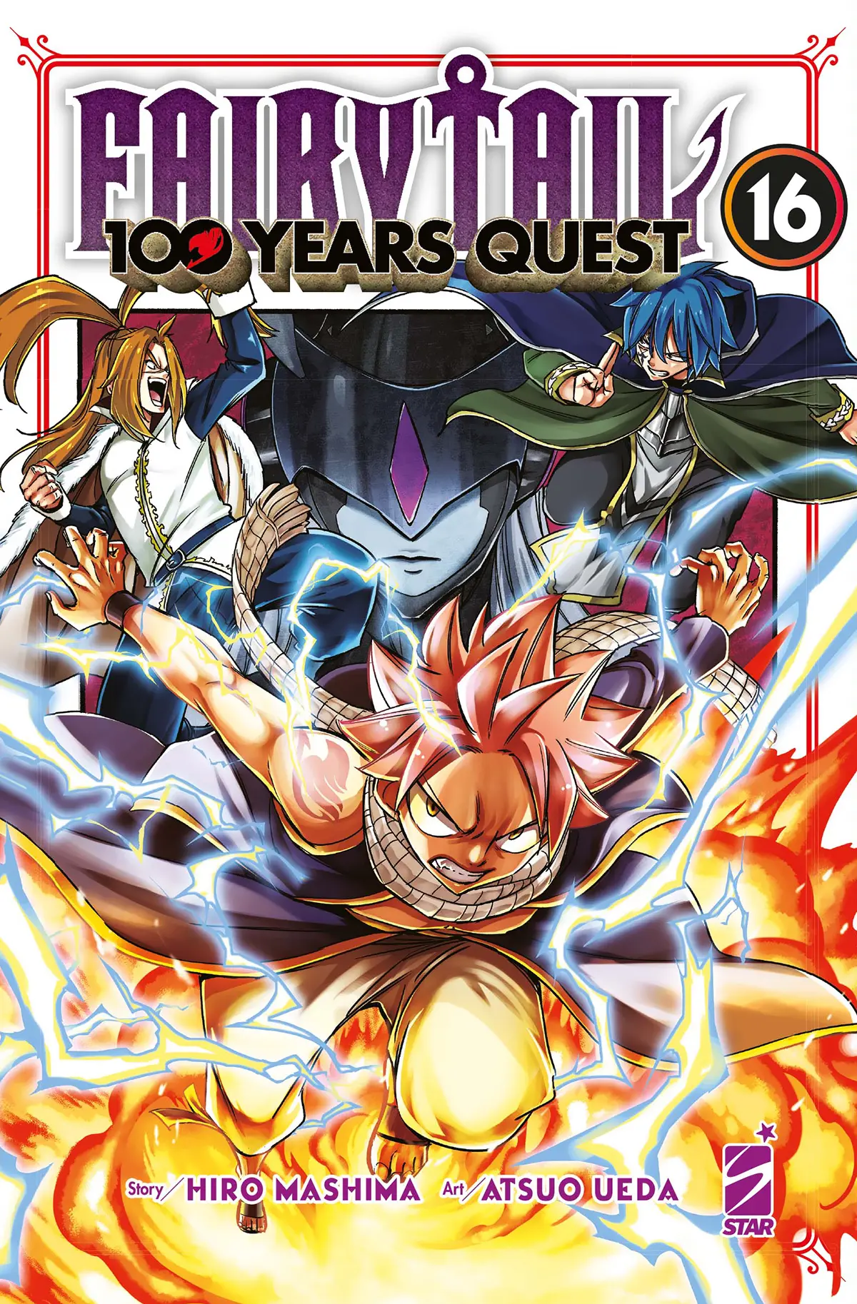 Volume cover
